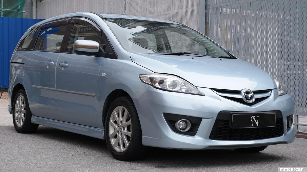 2008 Mazda 5 2.0